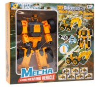 Машина Трансформер New World Mecha Engineering Vehicle (762017)