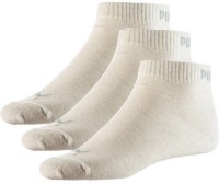 Мужские носки Puma Unisex Quarter Plain 3P Oatmeal, s.39-42