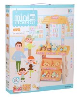 Игровой набор New World Mini Kitchen Set (3697A)