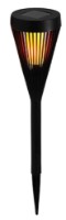 Lampa de gradină ProGarden H58cm D10cm (55378)