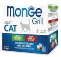 Влажный корм для кошек Monge Adult Cat Grill Rabbit/Lamb 12x85g
