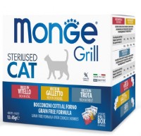 Влажный корм для кошек Monge Adult Cat Grill Sterilized Veal/Cockerel/Trout 12x85g
