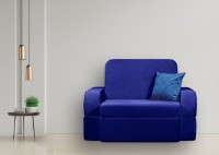 Бескаркасное раскладное кресло Edka Terra 3in1 120x200x30 M34 Dark Blue