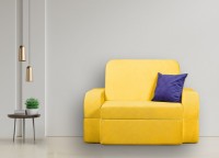 Бескаркасное раскладное кресло Edka Terra 3in1 120x200x30 P13 Mustard Yellow