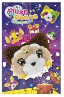 Набор для творчества New World Plush Beans (ZD-M007)