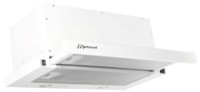 Вытяжка Mastercook Storm 700 (50) White