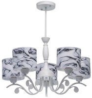 Lustră MW-Light Vitalina 448013805