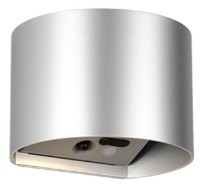 Бра Trio Genie (R24161687)