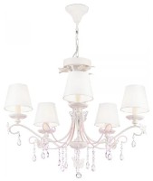 Lustră Maytoni ARM032-05-PK