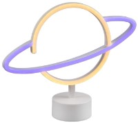 Lampă de veghe Trio Planet (R55370101)