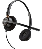 Наушники Poly 783P7AA