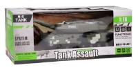 Радиоуправляемая игрушка New World Tank Assault Gray (J9002C)
