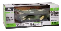 Радиоуправляемая игрушка New World Tank Assault Green (T9002A)