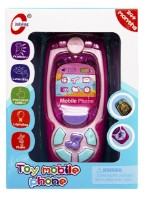 Jucarii interactive New World Toy Mobile Phone Pink(1023)