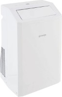 Охладитель воздуха Gorenje KAM35 BHP
