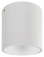 Спот Horoz Salsa-XL (0150360003010)