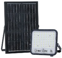 Прожектор Horoz Tiger Pro-100 (0680121100010)