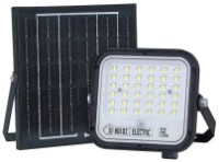 Прожектор Horoz Tiger Pro-50 (0680121050010)