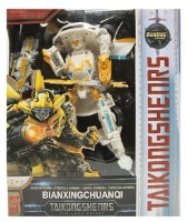 Figura Eroului New World Transformer (FD163)