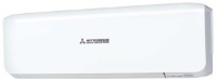 Кондиционер Mitsubishi Heavy SRK/SRC 50 ZS-W2