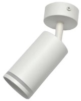 Спот Elmos SPL427B-W