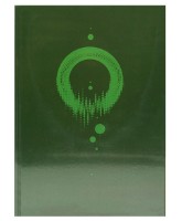 Тетрадь Idee A4/144p Sonorous OB14404