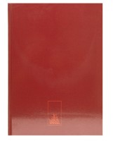 Caiet Idee A4/192p Red line (OB19205)