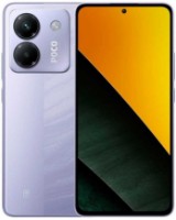 Мобильный телефон Xiaomi Poco M7 Pro 5G 12Gb/256Gb Purple