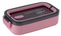 Ланч-бокс Kite K23-182-3