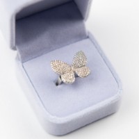 Кольцо Iris Wish s.17 Silver (AV-R226)