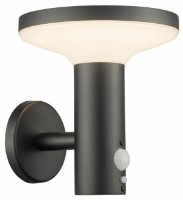 Уличный светильник Lampardi Solar LP9041-1W