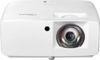 Проектор Optoma GT2000HDR White