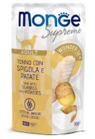 Влажный корм для кошек Monge Supreme Adult Tuna/Seabass/Potatoes 80g