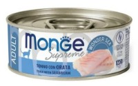 Влажный корм для кошек Monge Supreme Adult Tuna/Seabream 80g