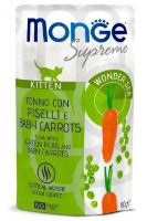 Влажный корм для кошек Monge Supreme Kitten Tuna/Peas/Baby Carrot 80g