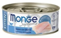 Влажный корм для кошек Monge Supreme Kitten Tuna/Seabream 80g