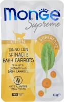 Влажный корм для кошек Monge Supreme Kitten Tuna/Spinach/Baby Carrot 80g