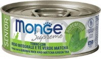 Влажный корм для кошек Monge Supreme Senior Tuna/Rice/Matcha Green Tea 80g