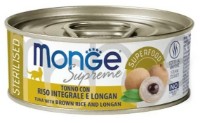 Влажный корм для кошек Monge Supreme Sterilised Tuna/Rice/Longan 80g