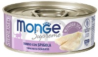 Влажный корм для кошек Monge Supreme Sterilised Tuna/Seabass 80g