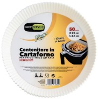 Набор форм для запекания GioStyle D23cm H4.5cm (55964) 50pcs
