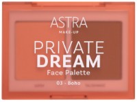Румяна для лица Astra Private Dream 03 Boho