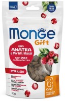 Лакомства для кошек Monge Sterilised Duck/Cranberries 60g