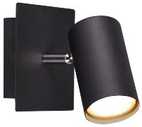 Спот Trio 802400132