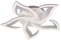 Plafonieră Elmos 14125