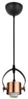 Lustră Horoz Copper (021022000101)