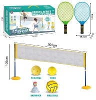 Set jucării Chi Toys Sports Toys 4in1 (571812)