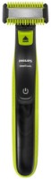 Триммер для бороды Philips QP2824/20