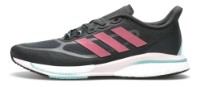 Кроссовки женские Adidas Supernova Carbon/Rose Tone/Mint Ton, s.39.5