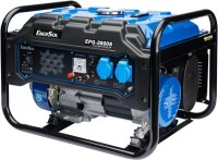 Generator de curent EnerSol EPG-2800S